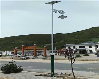 甘肅省岷縣馬塢鎮(zhèn)黑鷹溝村新農村太陽能路燈項目