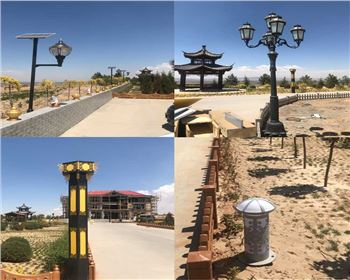 寧夏吳忠市同心縣景觀燈、庭院燈、草坪燈系列項目