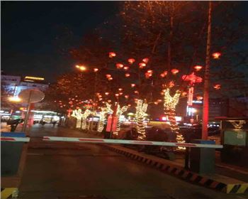 陜西西安唐都醫(yī)院2019春節(jié)幾日亮化布置